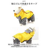 犬 レインコート 大型犬 中型犬 通販 犬用レインコート ペット服 犬服 犬用 カッパ かっぱ 合羽 着せやすい おしゃれ シンプル フード付き お散歩 雨の日 雪 ドッグウエア ドッグウェア