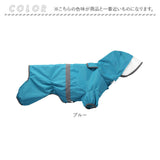 犬 レインコート 大型犬 中型犬 通販 犬用レインコート ペット服 犬服 犬用 カッパ かっぱ 合羽 着せやすい おしゃれ シンプル かわいい フード お散歩 雨の日 雪 ドッグウエア