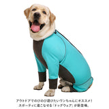 大型犬 つなぎ 犬 通販 ラッシュガード カバーオール ドッグウェア ドッグウエア 犬服 犬の服 犬 いぬ イヌ 服 背面ジッパー 夏服 犬用 海 雪 川 水遊び かわいい おしゃれ