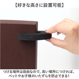 ドアストッパー 室内 3個セット 通販 ドア ストッパー ドアクッション ドアストップ フィンガーガード スライドドアストッパー 指はさみ防止 柔らかい 安全 セーフティ ベビー 赤ちゃん