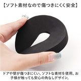 ドアストッパー 室内 3個セット 通販 ドア ストッパー ドアクッション ドアストップ フィンガーガード スライドドアストッパー 指はさみ防止 柔らかい 安全 セーフティ ベビー 赤ちゃん