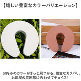 ドアストッパー 室内 3個セット 通販 ドア ストッパー ドアクッション ドアストップ フィンガーガード スライドドアストッパー 指はさみ防止 柔らかい 安全 セーフティ ベビー 赤ちゃん