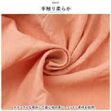 ドレスエプロン 大人 エプロン 通販 ワンピース ワークエプロン 前掛け 前掛 ロング 首掛け 無地 綿100% ゆったり カフェ キッチン 保育士 料理 掃除 かわいい おしゃれ