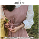 ドレスエプロン 大人 エプロン 通販 ワンピース ワークエプロン 前掛け 前掛 ロング 首掛け 無地 綿100% ゆったり カフェ キッチン 保育士 料理 掃除 かわいい おしゃれ