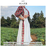 ドレスエプロン 大人 エプロン 通販 ワンピース ワークエプロン 前掛け 前掛 ロング 首掛け 無地 綿100% ゆったり カフェ キッチン 保育士 料理 掃除 かわいい おしゃれ