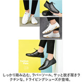メンズ スニーカー 通販 ローカット スリッポン 紳士靴 くつ クツ シューズ 靴 ドライビングシューズ 運動靴 ジム カジュアルシューズ ウォーキングシューズ 歩きやすい 軽い スポーツ