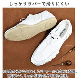 メンズ スニーカー 通販 ローカット スリッポン 紳士靴 くつ クツ シューズ 靴 ドライビングシューズ 運動靴 ジム カジュアルシューズ ウォーキングシューズ 歩きやすい 軽い スポーツ
