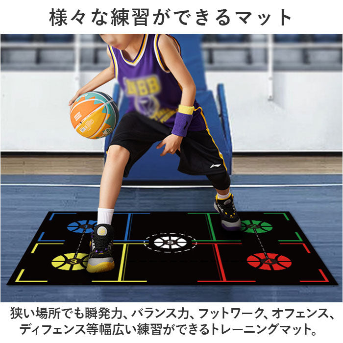 AIR DRIBBLE 練習用具(楽天市場】バスケの練習 エアドリブル AIR DRIBBLE 練習用具(楽天市場】バスケの練習 エアドリブル