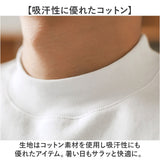 Tシャツ メンズ 通販 トップス 無地 綿 コットン 半袖tシャツ 半そで カジュアルシャツ 半袖 カジュアル おしゃれ 春 夏 男性 無地tシャツ メンズtシャツ メンズファッション カットソー