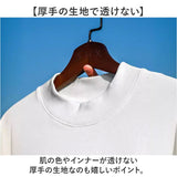 Tシャツ メンズ 通販 トップス 無地 綿 コットン 半袖tシャツ 半そで カジュアルシャツ 半袖 カジュアル おしゃれ 春 夏 男性 無地tシャツ メンズtシャツ メンズファッション カットソー