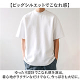 Tシャツ メンズ 通販 トップス 無地 綿 コットン 半袖tシャツ 半そで カジュアルシャツ 半袖 カジュアル おしゃれ 春 夏 男性 無地tシャツ メンズtシャツ メンズファッション カットソー