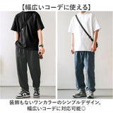 Tシャツ メンズ 通販 トップス 無地 綿 コットン 半袖tシャツ 半そで カジュアルシャツ 半袖 カジュアル おしゃれ 春 夏 男性 無地tシャツ メンズtシャツ メンズファッション カットソー