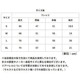 Tシャツ メンズ 通販 トップス 無地 綿 コットン 半袖tシャツ 半そで カジュアルシャツ 半袖 カジュアル おしゃれ 春 夏 男性 無地tシャツ メンズtシャツ メンズファッション カットソー