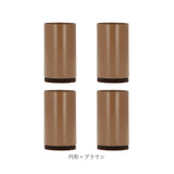 こたつ 継ぎ脚 通販 5cm 4点セット 継ぎ足 継足 粘着式 継脚 高脚 高さ調整 継ぎ足し 継足し テーブル 脚 延長 長脚 脚長 脚高 シンプル