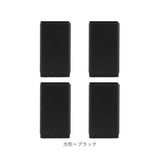 こたつ 継ぎ脚 通販 5cm 4点セット 継ぎ足 継足 粘着式 継脚 高脚 高さ調整 継ぎ足し 継足し テーブル 脚 延長 長脚 脚長 脚高 シンプル