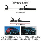 ハンドルロック ダイヤル式 通販 ハンドル ロック ステアリングロック 防犯 盗難防止 車 自動車 セキュリティ対策 カーセキュリティー カーセキュリティ 防犯グッズ パスワードロック