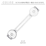 チャイルドロック 透明 通販 ベビーガード ベビーロック ドアロック ドアストッパー 戸口ロック 引き出しロック ドア ストッパー 引き出しストッパー 赤ちゃん 引き出し 冷蔵庫 キッチン