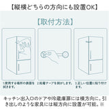チャイルドロック 透明 通販 ベビーガード ベビーロック ドアロック ドアストッパー 戸口ロック 引き出しロック ドア ストッパー 引き出しストッパー 赤ちゃん 引き出し 冷蔵庫 キッチン