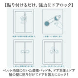 チャイルドロック 透明 10個セット 通販 ベビーガード ベビーロック ドアロック ドアストッパー 戸口ロック 引き出しロック ドア ストッパー 引き出しストッパー 赤ちゃん 引き出し