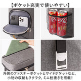 保冷 リュック クーラーバッグ 通販 バックパック 保温 保冷リュック アウトドア ソフトクーラーボックス キャンプ リュックサック レジャー ハイキング 大容量 運動会 おしゃれ オシャレ