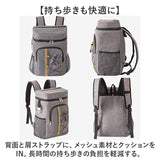 保冷 リュック クーラーバッグ 通販 バックパック 保温 保冷リュック アウトドア ソフトクーラーボックス キャンプ リュックサック レジャー ハイキング 大容量 運動会 おしゃれ オシャレ