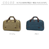 ボストンバッグ 大容量 通販 トラベルバッグ ショルダーバッグ ショルダーバック トラベルバック 男女兼用 多機能 機能的 鞄 かばん カバン おしゃれ 2WAY 使いやすい アウトドア 旅行