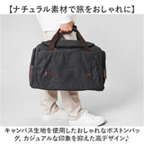 ボストンバッグ 大容量 通販 トラベルバッグ ショルダーバッグ ショルダーバック トラベルバック 男女兼用 多機能 機能的 鞄 かばん カバン おしゃれ 2WAY 使いやすい アウトドア 旅行