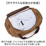 ボストンバッグ 大容量 通販 トラベルバッグ ショルダーバッグ ショルダーバック トラベルバック 男女兼用 多機能 機能的 鞄 かばん カバン おしゃれ 2WAY 使いやすい アウトドア 旅行