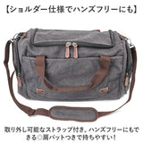 ボストンバッグ 大容量 通販 トラベルバッグ ショルダーバッグ ショルダーバック トラベルバック 男女兼用 多機能 機能的 鞄 かばん カバン おしゃれ 2WAY 使いやすい アウトドア 旅行