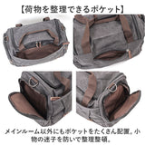 ボストンバッグ 大容量 通販 トラベルバッグ ショルダーバッグ ショルダーバック トラベルバック 男女兼用 多機能 機能的 鞄 かばん カバン おしゃれ 2WAY 使いやすい アウトドア 旅行