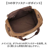 ボストンバッグ 大容量 通販 トラベルバッグ ショルダーバッグ ショルダーバック トラベルバック 男女兼用 多機能 機能的 鞄 かばん カバン おしゃれ 2WAY 使いやすい アウトドア 旅行