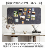 写真 貼る ボード 通販 フォトフレーム 写真飾り 写真立て ウェルカムボード 壁貼り 壁掛け フェルト 30×40cm 穴あけ不要 簡単設置 ナチュラル ポスター 切り抜き アクセサリー リビング