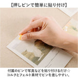 写真 貼る ボード 通販 フォトフレーム 写真飾り 写真立て ウェルカムボード 壁貼り 壁掛け フェルト 30×40cm 穴あけ不要 簡単設置 ナチュラル ポスター 切り抜き アクセサリー リビング