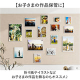 写真 貼る ボード 通販 フォトフレーム 写真飾り 写真立て ウェルカムボード 壁貼り 壁掛け フェルト 30×40cm 穴あけ不要 簡単設置 ナチュラル ポスター 切り抜き アクセサリー リビング