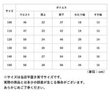 キッズ フォーマル 男の子 通販 子ども服 タキシード キッズスーツ おしゃれ ワイシャツ ズボン 4点セット 男の子スーツ 入学式 卒園式 結婚式 発表会 紳士風 七五三 お受験