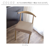 椅子カバー 座面のみ 座面 通販 チェアカバー 座面用 ダイニングチェアカバー ダイニング椅子カバー デスクチェアカバー デスク椅子カバー オフィスチェアカバー オフィス椅子カバー 防水
