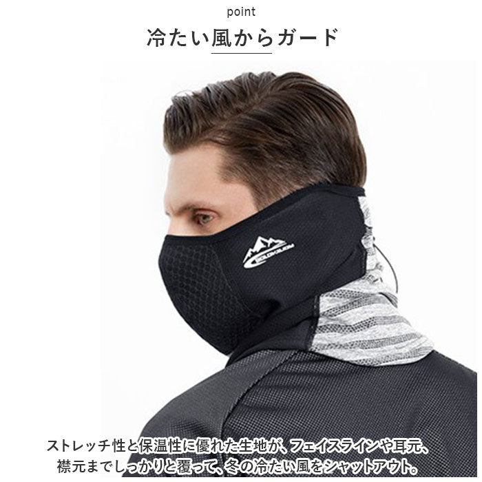 pmyfacemask01_2_2048x.jpg?v=