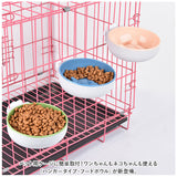 給餌器 ペット 犬 猫 通販 餌入れ 餌食器 食器 給餌機 餌やり機 餌やり器 皿 餌 容器 取り付け簡単 ハウス サークル ケージ 犬用 イヌ いぬ 猫用 ねこ ネコ 犬用食器 猫用食器