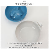 給餌器 ペット 犬 猫 通販 餌入れ 餌食器 食器 給餌機 餌やり機 餌やり器 皿 餌 容器 取り付け簡単 ハウス サークル ケージ 犬用 イヌ いぬ 猫用 ねこ ネコ 犬用食器 猫用食器