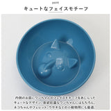 給餌器 ペット 犬 猫 通販 餌入れ 餌食器 食器 給餌機 餌やり機 餌やり器 皿 餌 容器 取り付け簡単 ハウス サークル ケージ 犬用 イヌ いぬ 猫用 ねこ ネコ 犬用食器 猫用食器