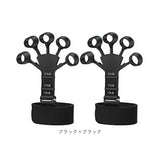 フィンガートレーナー 2個セット 通販 指の力 トレーニング 握力 リハビリテーション リハビリ フィンガーエクササイザー 握力トレーナー 指 強化 エクササイズ 握力強化 ストレス解消