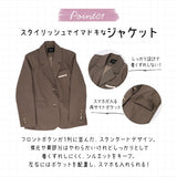 卒業式 スーツ 女の子 通販 入学式 セットアップ フォーマルスーツ ジュニア ジャケット スカート フォーマル ガールズ レディース おしゃれ かわいい 可愛い 子供服 子ども服 結婚式