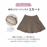 卒業式 スーツ 女の子 通販 入学式 セットアップ フォーマルスーツ ジュニア ジャケット スカート フォーマル ガールズ レディース おしゃれ かわいい 可愛い 子供服 子ども服 結婚式