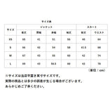 卒業式 スーツ 女の子 通販 入学式 セットアップ フォーマルスーツ ジュニア ジャケット スカート フォーマル ガールズ レディース おしゃれ かわいい 可愛い 子供服 子ども服 結婚式