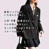 卒業式 スーツ 女の子 通販 入学式 セットアップ フォーマルスーツ ジュニア ジャケット スカート フォーマル ガールズ レディース おしゃれ かわいい 可愛い 子供服 子ども服 結婚式
