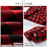ベビー フォーマル 男の子 長袖 通販 ベビー服 赤ちゃん キッズ セット 上下セット シャツ 蝶ネクタイ リボン パンツ ズボン サスペンダー ズボン吊り チェックシャツ 子供服