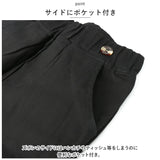 ベビー フォーマル 男の子 長袖 通販 ベビー服 赤ちゃん キッズ セット 上下セット シャツ 蝶ネクタイ リボン パンツ ズボン サスペンダー ズボン吊り チェックシャツ 子供服