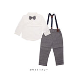 ベビー フォーマル 男の子 長袖 通販 ベビー服 赤ちゃん キッズ セット 上下セット パンツ ズボン シャツ 蝶ネクタイ リボン サスペンダー ズボン吊り 無地シャツ パンツセット 子供服