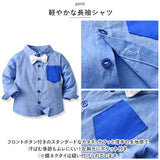 ベビー フォーマル 男の子 長袖 通販 ベビー服 赤ちゃん キッズ セット 上下セット パンツ ズボン シャツ 蝶ネクタイ リボン サスペンダー ズボン吊り 無地シャツ パンツセット 子供服