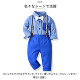 ベビー フォーマル 男の子 長袖 通販 ベビー服 赤ちゃん キッズ セット 上下セット パンツ ズボン シャツ 蝶ネクタイ リボン サスペンダー ズボン吊り 無地シャツ パンツセット 子供服